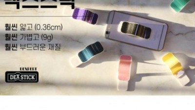 덱스차량 완전 정복! 내돈내산 솔직 후기와 꿀팁 대방출🎁